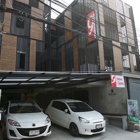9　ホステル チエンマイ エクステリア 写真